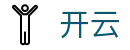 开云 - Kaiyun中国官方网站 - 官方门户